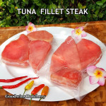 TUNA fillet steak boneless fish frozen +/- 3/4" 2cm (price/pack 500gr 3pcs)